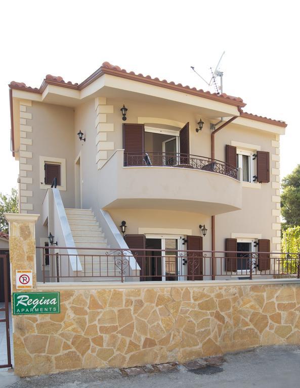 Regina Διαμέρισμα